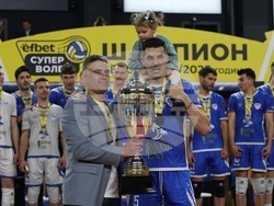 Волейбол - „Левски“ - награждаване