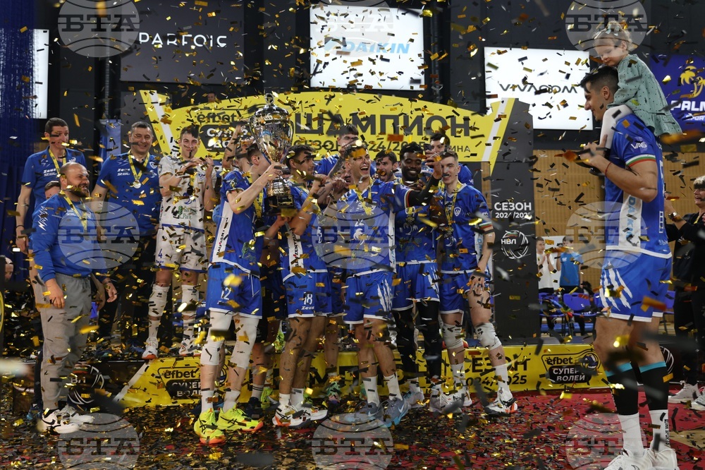 Волейбол - „Левски“ - награждаване