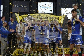 Волейбол - „Левски“ - награждаване