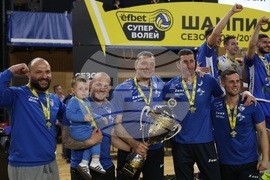 Волейбол - „Левски“ - награждаване