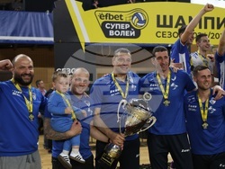 Волейбол - „Левски“ - награждаване