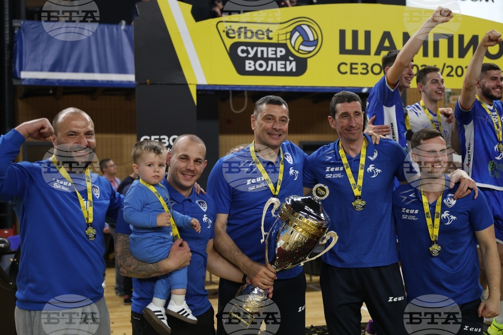 Волейбол - „Левски“ - награждаване