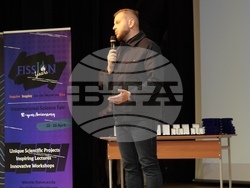 Снимка: Министерство на младежта и спорта