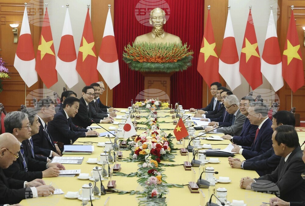 Vietnam Japan