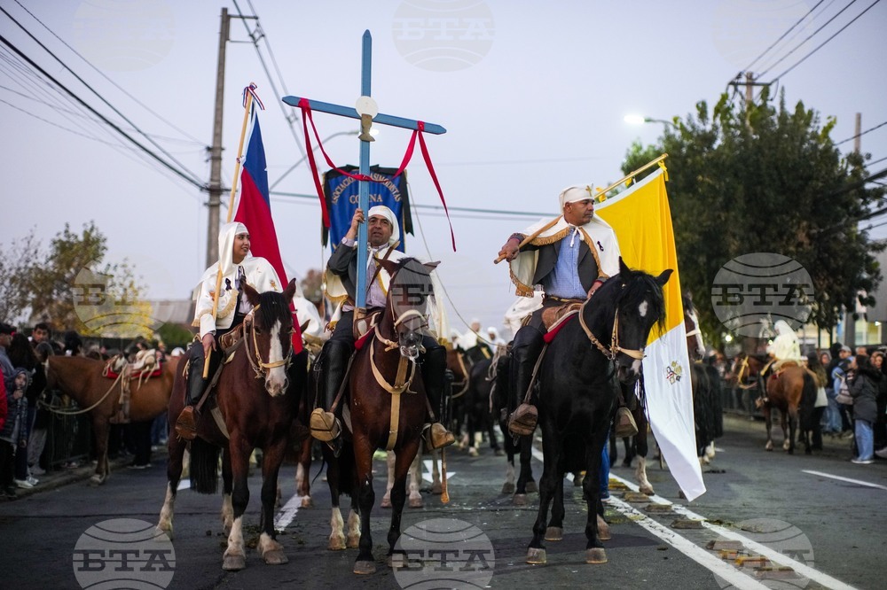 Chile Horseback Pilgrims