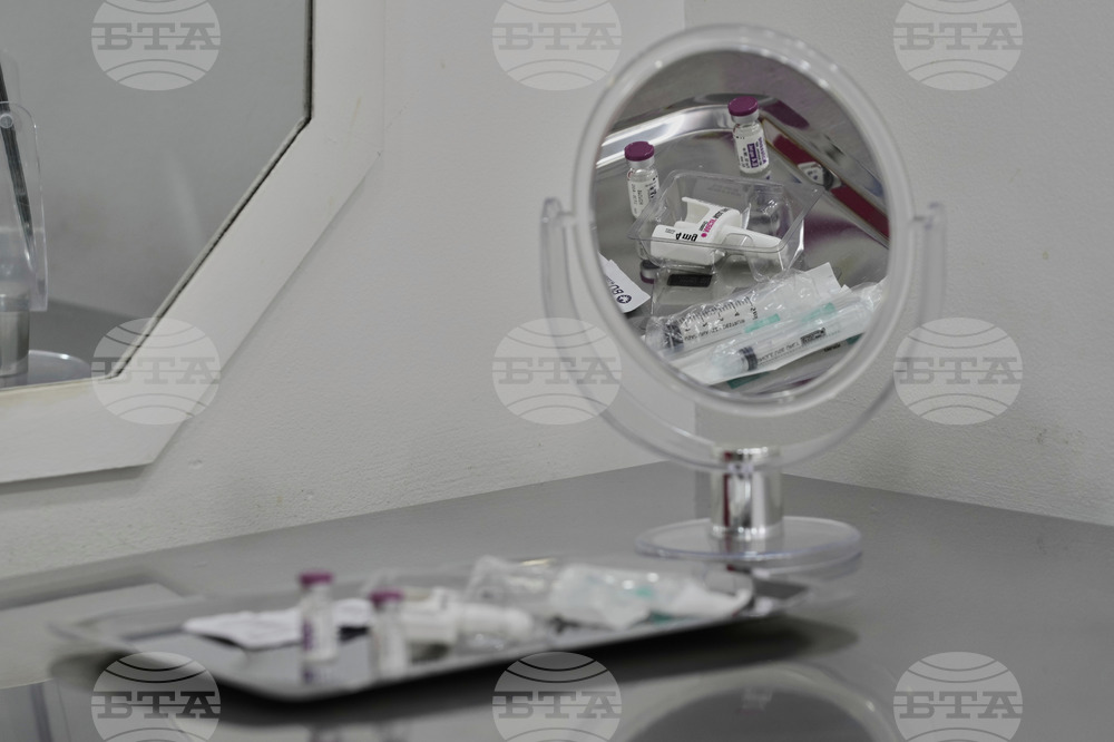 Colombia Supervised Heroin Room