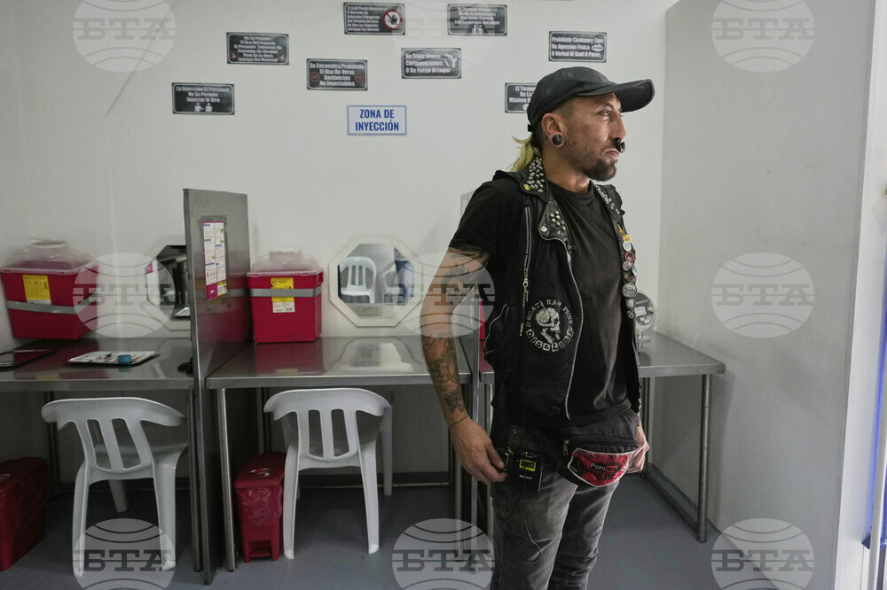 Colombia Supervised Drugs Room