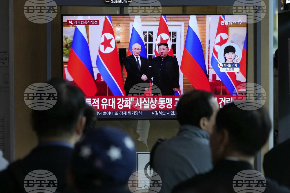 North Korea Russia