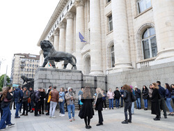 Съдебна палата - “Ангели на пътя” - протест