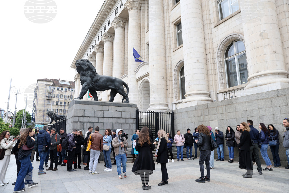 Съдебна палата - “Ангели на пътя” - протест