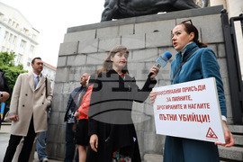 Съдебна палата - “Ангели на пътя” - протест