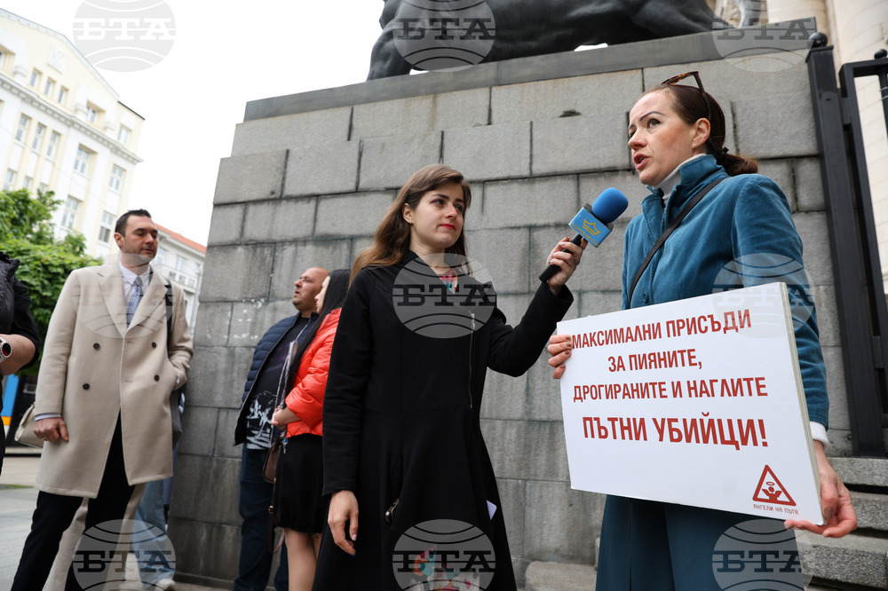 Съдебна палата - “Ангели на пътя” - протест