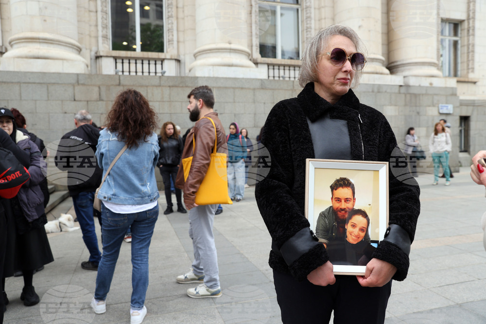 Съдебна палата - “Ангели на пътя” - протест