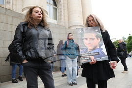 Съдебна палата - “Ангели на пътя” - протест
