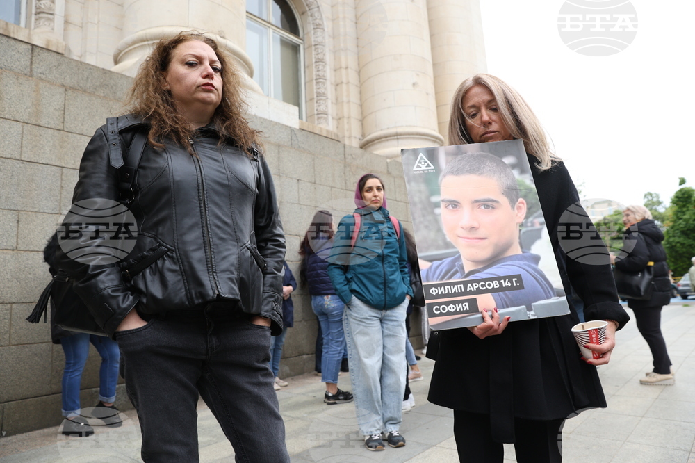 Съдебна палата - “Ангели на пътя” - протест
