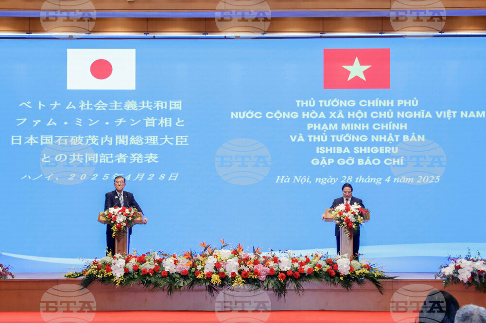 Vietnam Japan