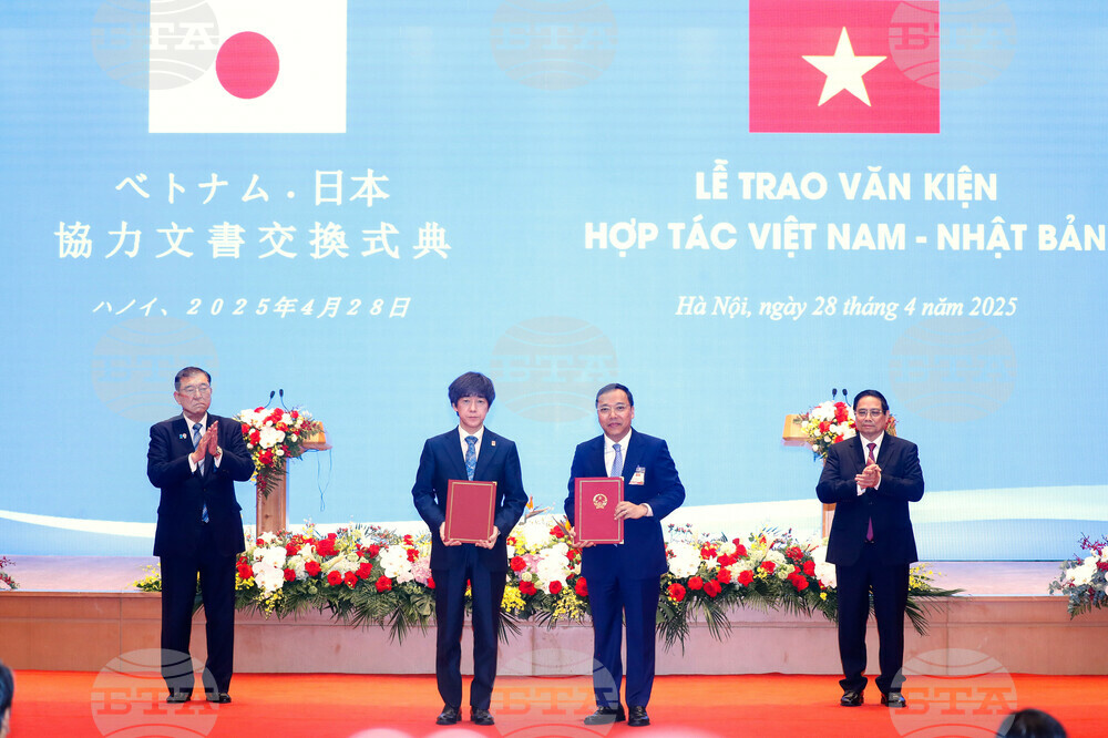 Vietnam Japan