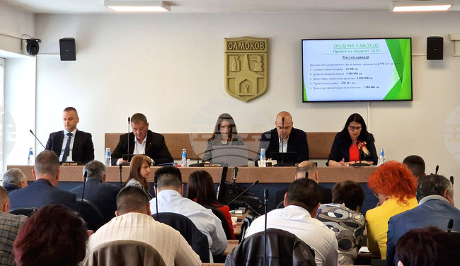 Общинският съвет в Самоков ще решава дали да функционират маломерни паралелки в училища