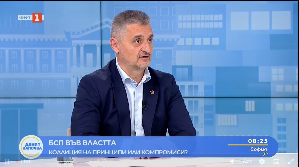 Кирил Добрев: Хората, останали без мобилни услуги миналата седмица, трябва да бъдат компенсирани