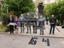 КНСБ - Международен ден в памет на загиналите и пострадалите работници при трудови злополуки - Световен ден по безопасност и здраве при работа