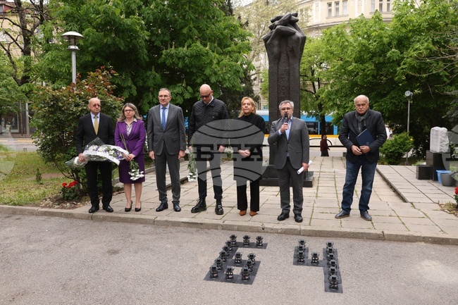 КНСБ - Международен ден в памет на загиналите и пострадалите работници при трудови злополуки - Световен ден по безопасност и здраве при работа