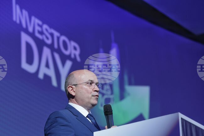 Българска фондова борса - Investor Day 2025: Embracing Opportunities