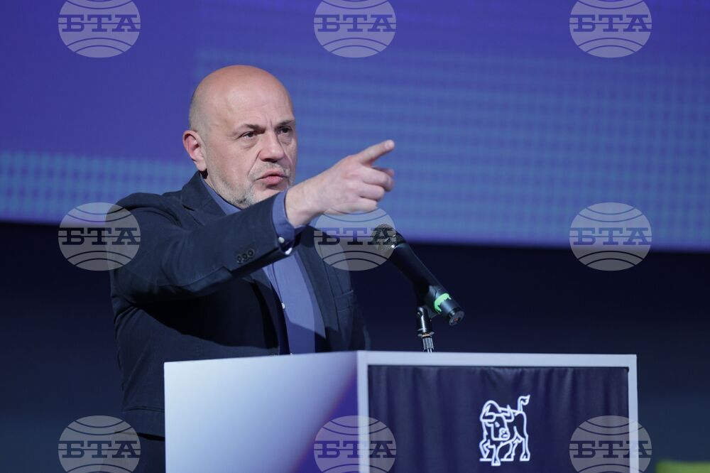 Българска фондова борса - Investor Day 2025: Embracing Opportunities - Томислав Дончев