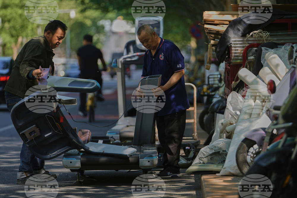 China Economy