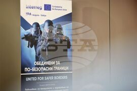 Бургас - Програма за трансгранично сътрудничество България-Турция - откриваща церемония