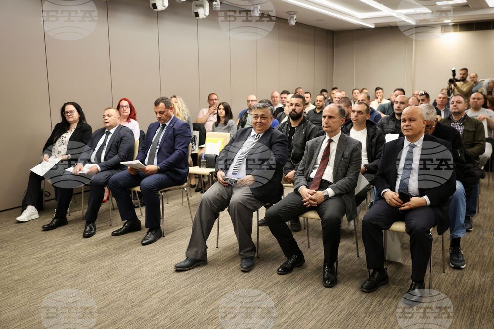 Бургас - Програма за трансгранично сътрудничество България-Турция - откриваща церемония