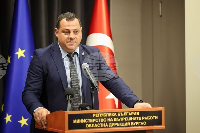 Бургас - Програма за трансгранично сътрудничество България-Турция - откриваща церемония