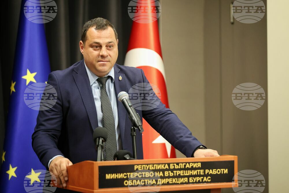 Бургас - Програма за трансгранично сътрудничество България-Турция - откриваща церемония - Владимир Крумов