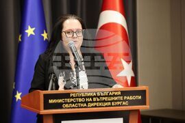 Бургас - Програма за трансгранично сътрудничество България-Турция - откриваща церемония - Налян Гюджен