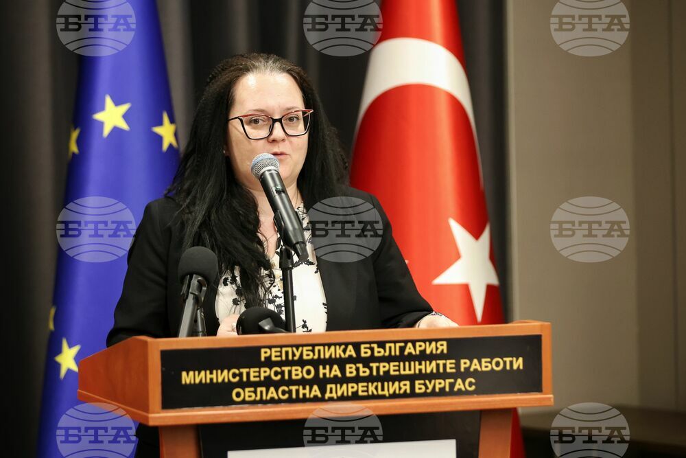 Бургас - Програма за трансгранично сътрудничество България-Турция - откриваща церемония - Налян Гюджен