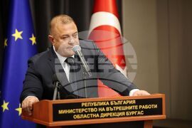 Бургас - Програма за трансгранично сътрудничество България-Турция - откриваща церемония - Владимир Маринов