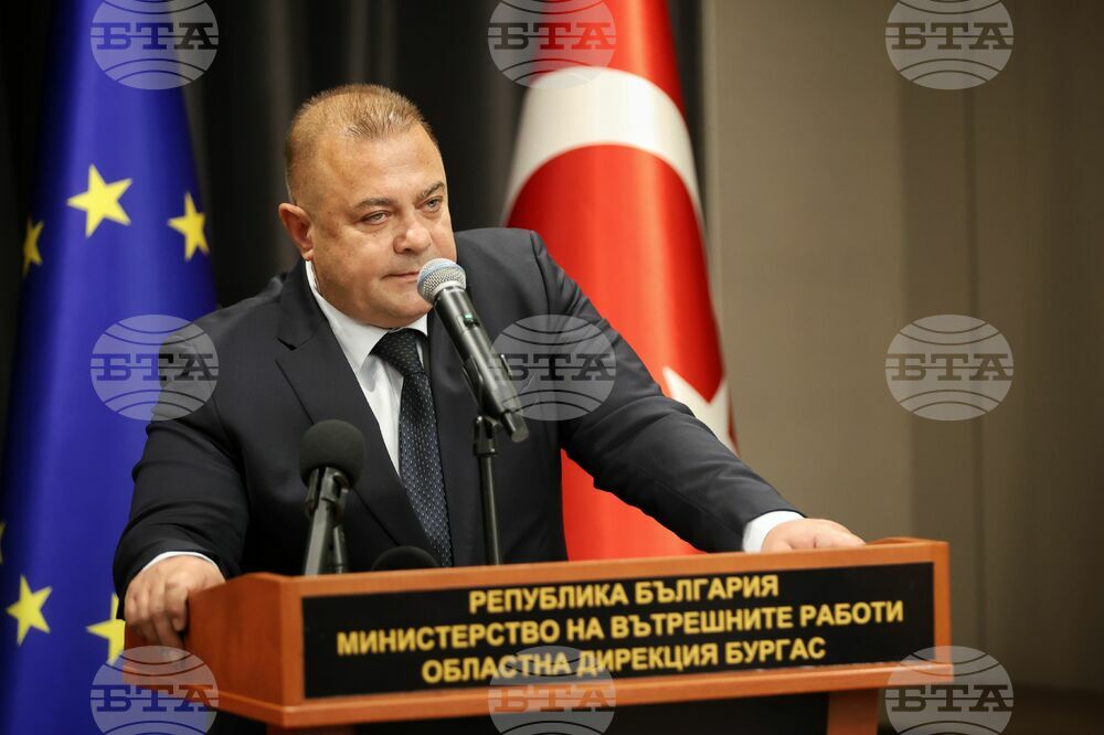 Бургас - Програма за трансгранично сътрудничество България-Турция - откриваща церемония - Владимир Маринов