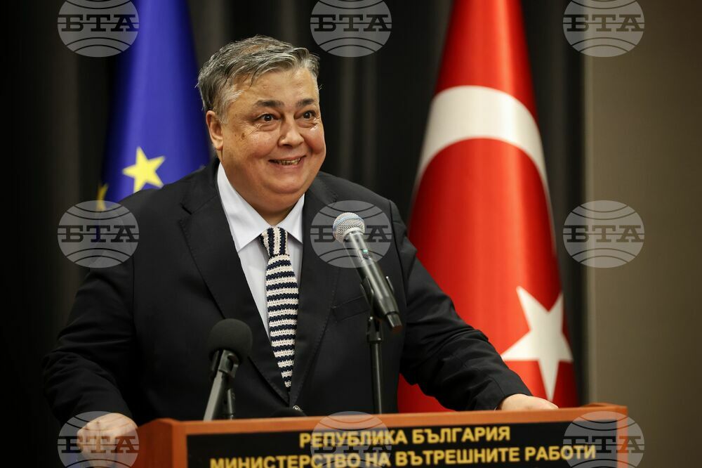 Бургас - Програма за трансгранично сътрудничество България-Турция - откриваща церемония - Юсуф Гюлер