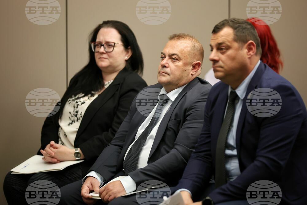 Бургас - Програма за трансгранично сътрудничество България-Турция - откриваща церемония