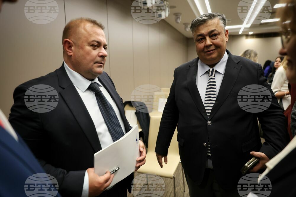 Бургас - Програма за трансгранично сътрудничество България-Турция - откриваща церемония