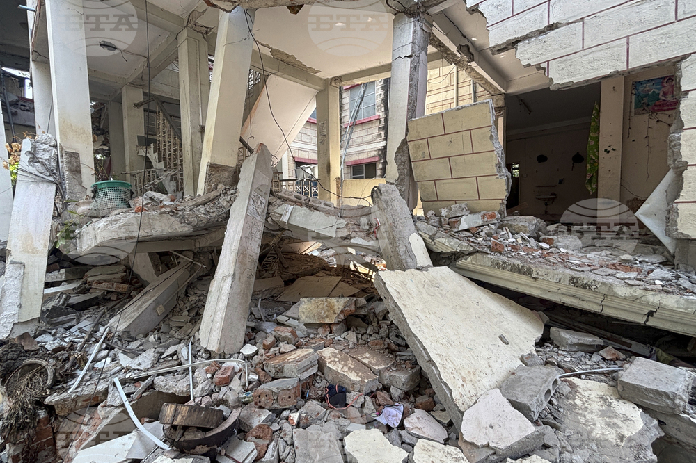 Myanmar Earthquake