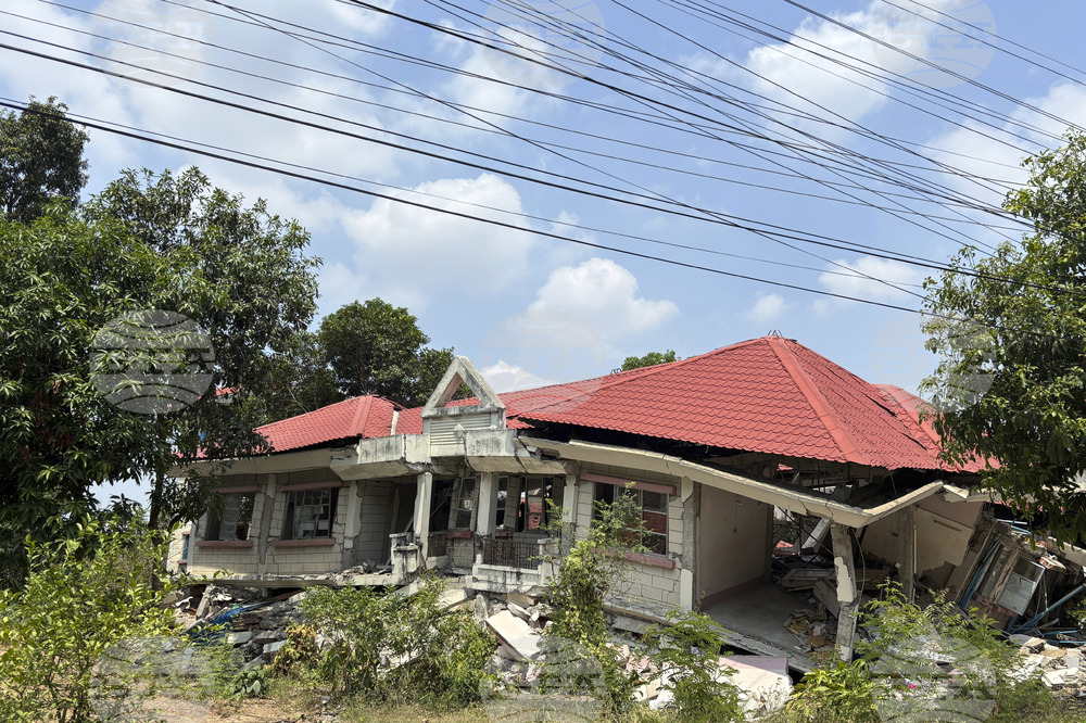 Myanmar Earthquake