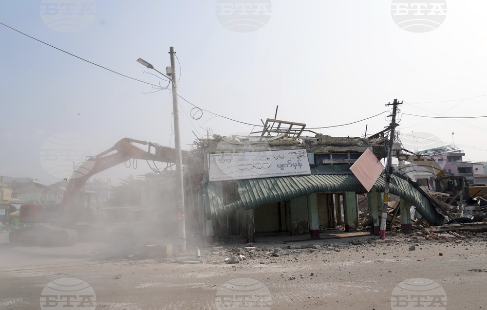 Myanmar Earthquake