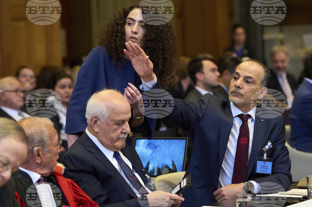 World Court Israel Palestinians