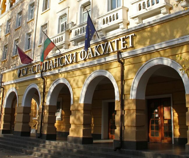 Стопанският факултет на СУ получи 2,9 млн. лв. за проект, свързан със Зеления преход