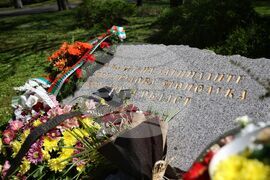 Бургас - Ден в памет на загиналите при трудови злополуки - почит