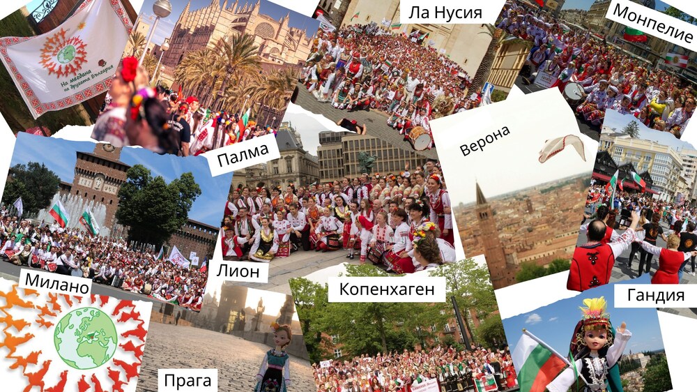 Организаторите на десетото издание на събора „На мегдана на другата България“ планират издаването на стихосбирка