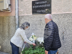 Разград - трудови злополуки - почит