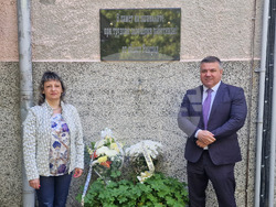 Разград - трудови злополуки - почит