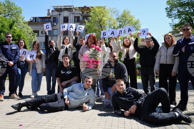 Бургас - абитуриенти - преподавател - покана за бал