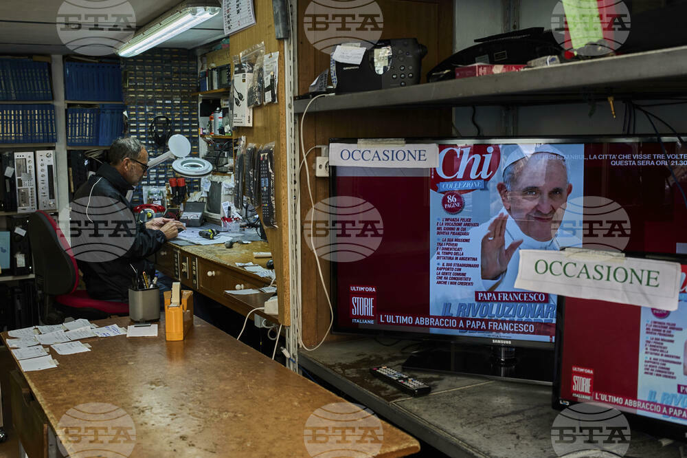 Vatican Pope
